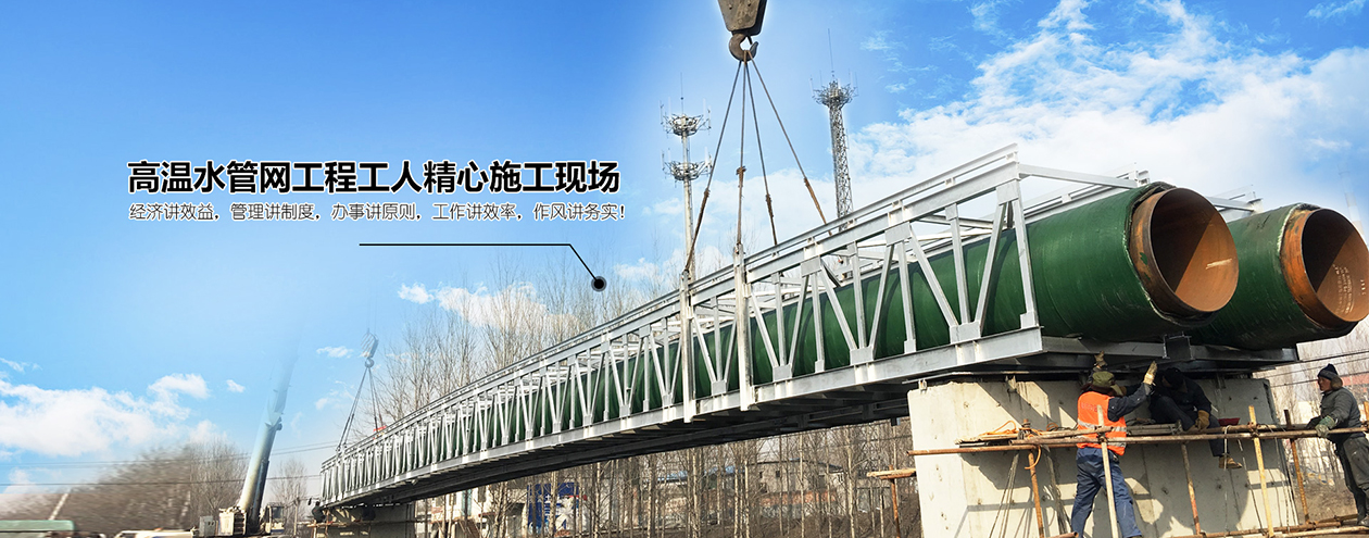 濟寧華科環(huán)?？萍加邢薰?/></li>
		<li><img src=